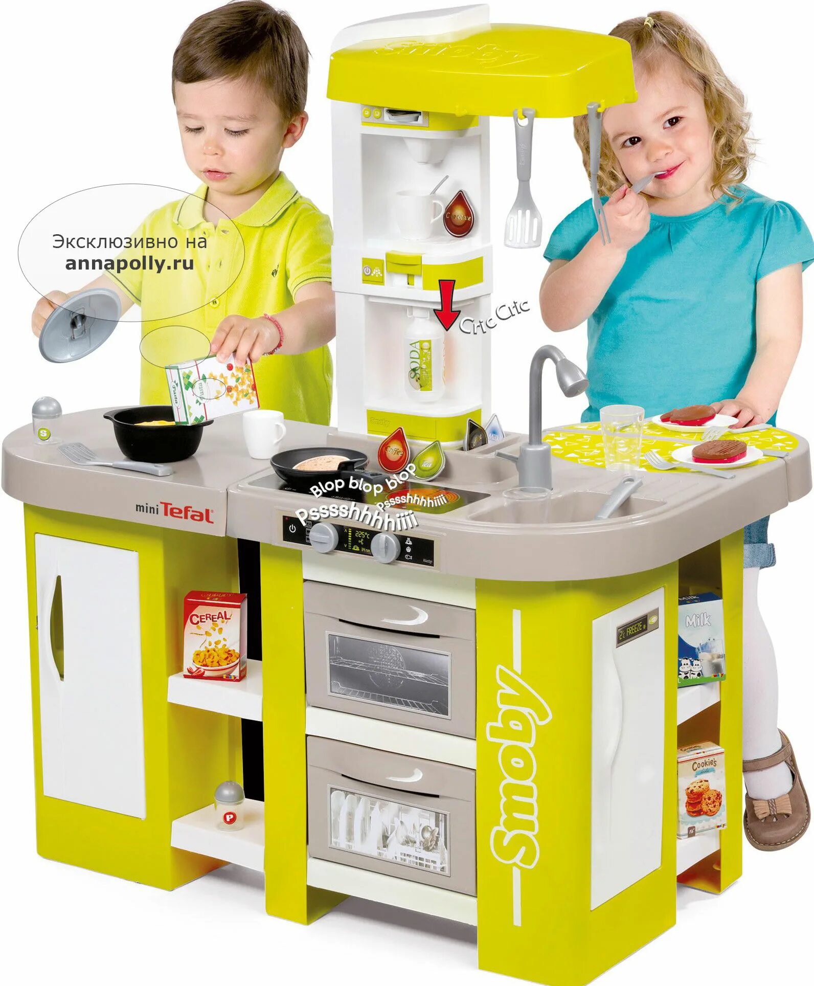 Детская кухня какую. Кухня smoby tefal studio xl 311024. smoby tefal studio xl. детская кухня тефаль smoby. кухня детская smoby tefal 311300.