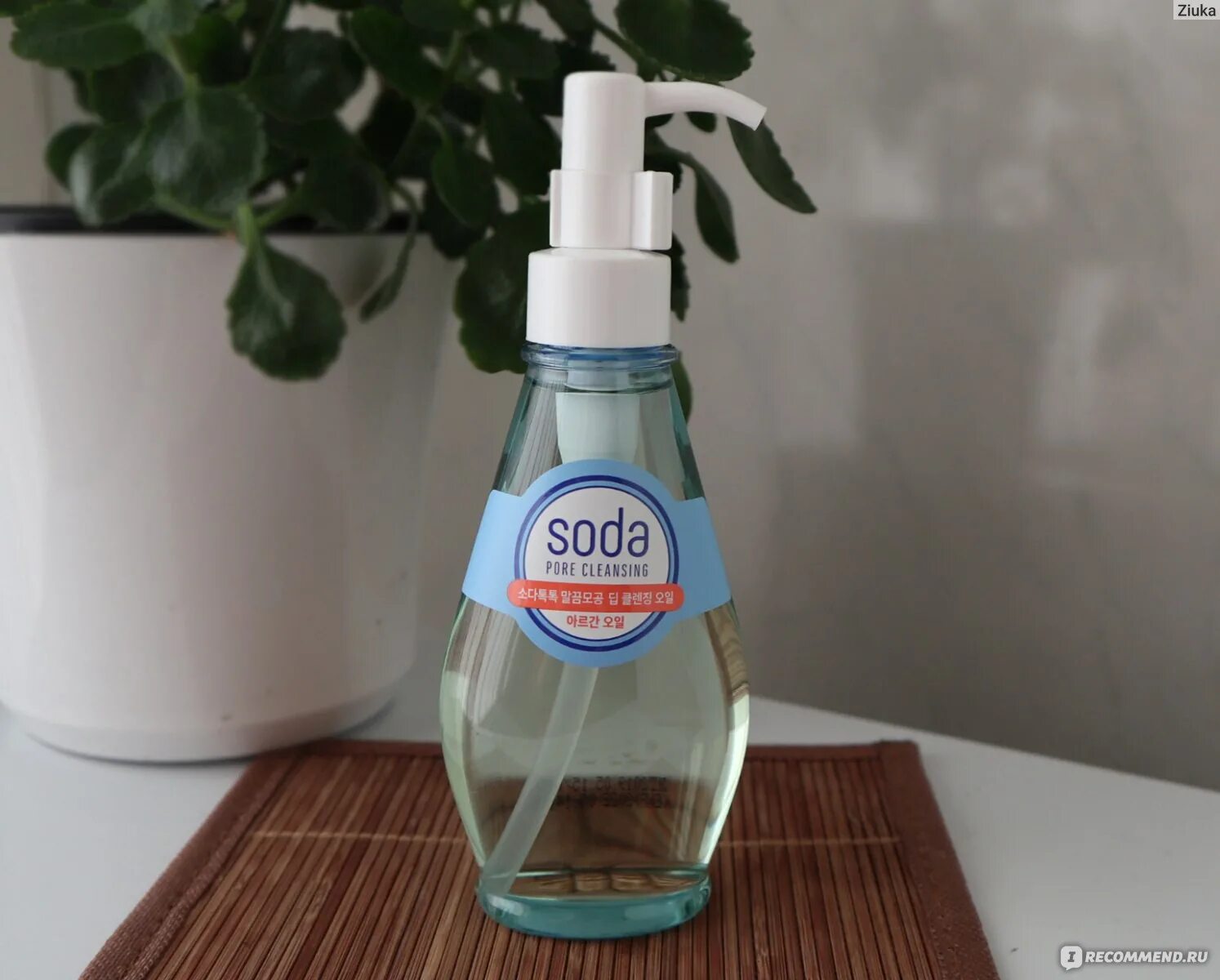 Soda pore deep cleansing. Гидрофильное масло Soda Holika Holika. Soda Pore Cleansing гидрофильное масло. Гидрофильное масло Holika Holika Soda Pore Cleansing- Deep Cleansing Oil ,150ml. Soda Tok Tok clean Pore Deep Cleansing Oil.