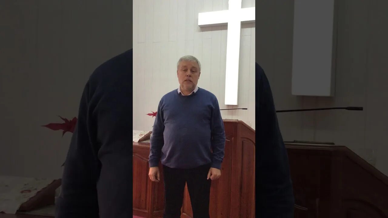 Спасение в иисусе чита. Церковь спасение в иисусе г чита. спасение в иисусе онлайн. андрей збаразский салехард. спасение в иисусе ютуб чита.