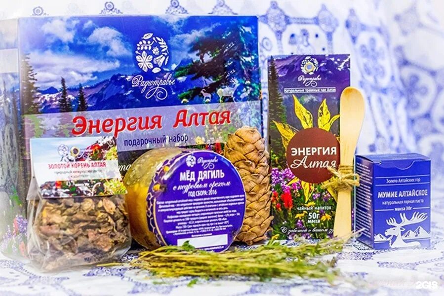 Алтайские сборы купить в москве. Продукция Алтайские травы. Травяной чай Алтай. Подарочный набор "Алтайский". Подарочные наборы с Алтая.