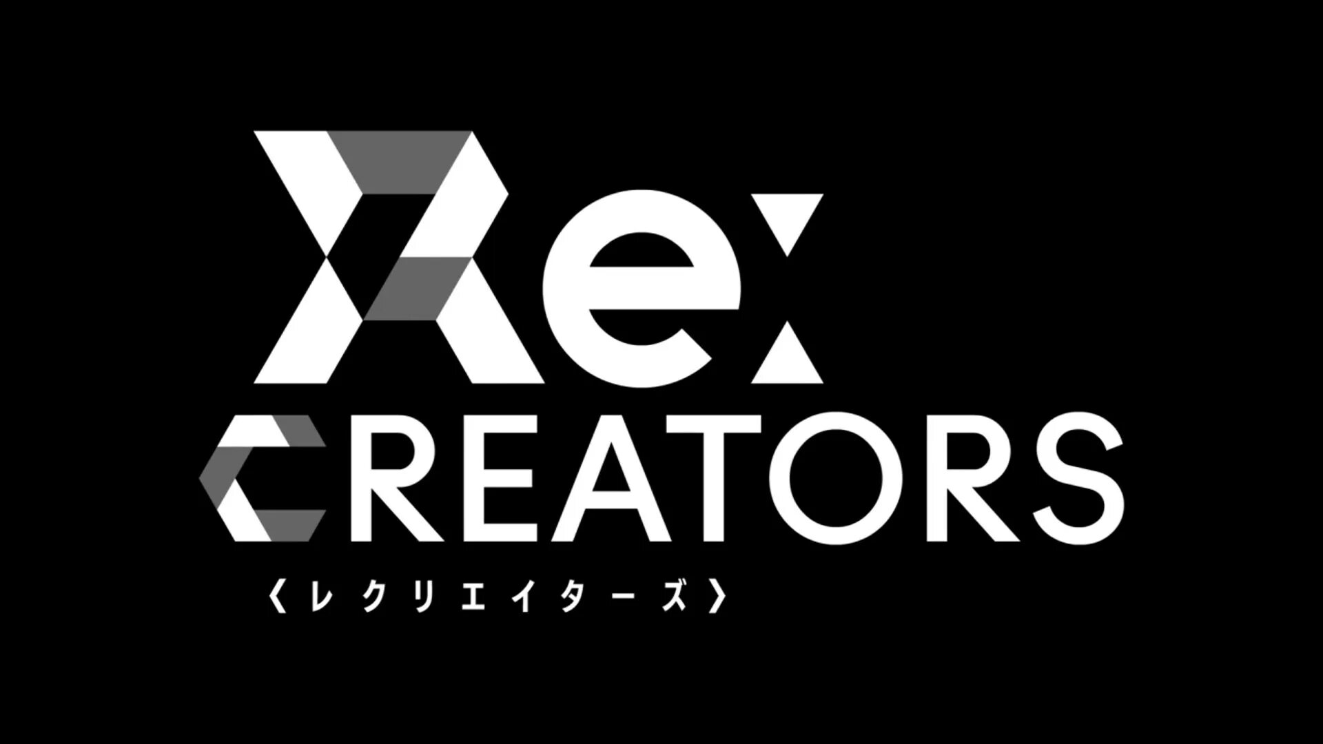Лого креатор. Kreator логотип. Лого креатор. Kreator вектор. Kreator logo.