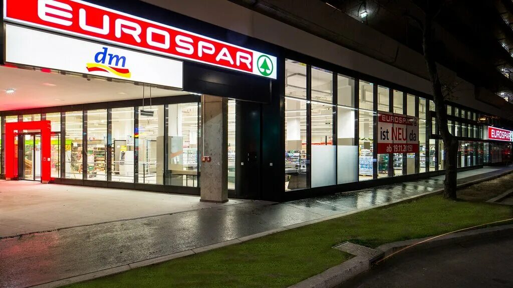 Eurospar тверская ул 9 фото EUROSPAR Express, магазин продуктов, Дубининская ул., 55, корп. 1, стр. 2, Москв