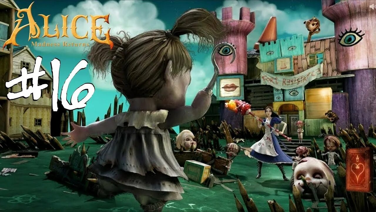 Alice Madness Returns кукольный дом локация. Alice Madness Returns кукольный домик. Алиса в стране кошмаров локация с куклами.