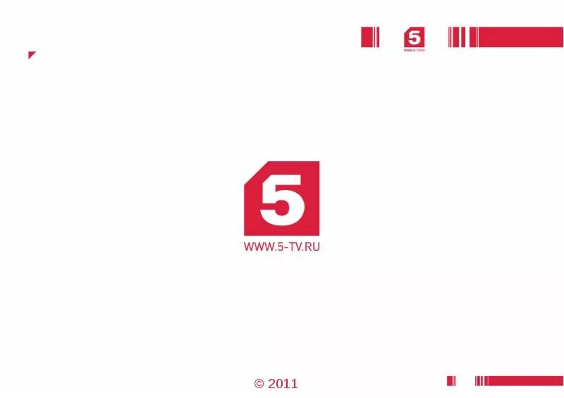 Открой 5 канал. 5 Канал. Телеканал 5 канал. Логотип канала 5 канал. Петербург 5 канал.