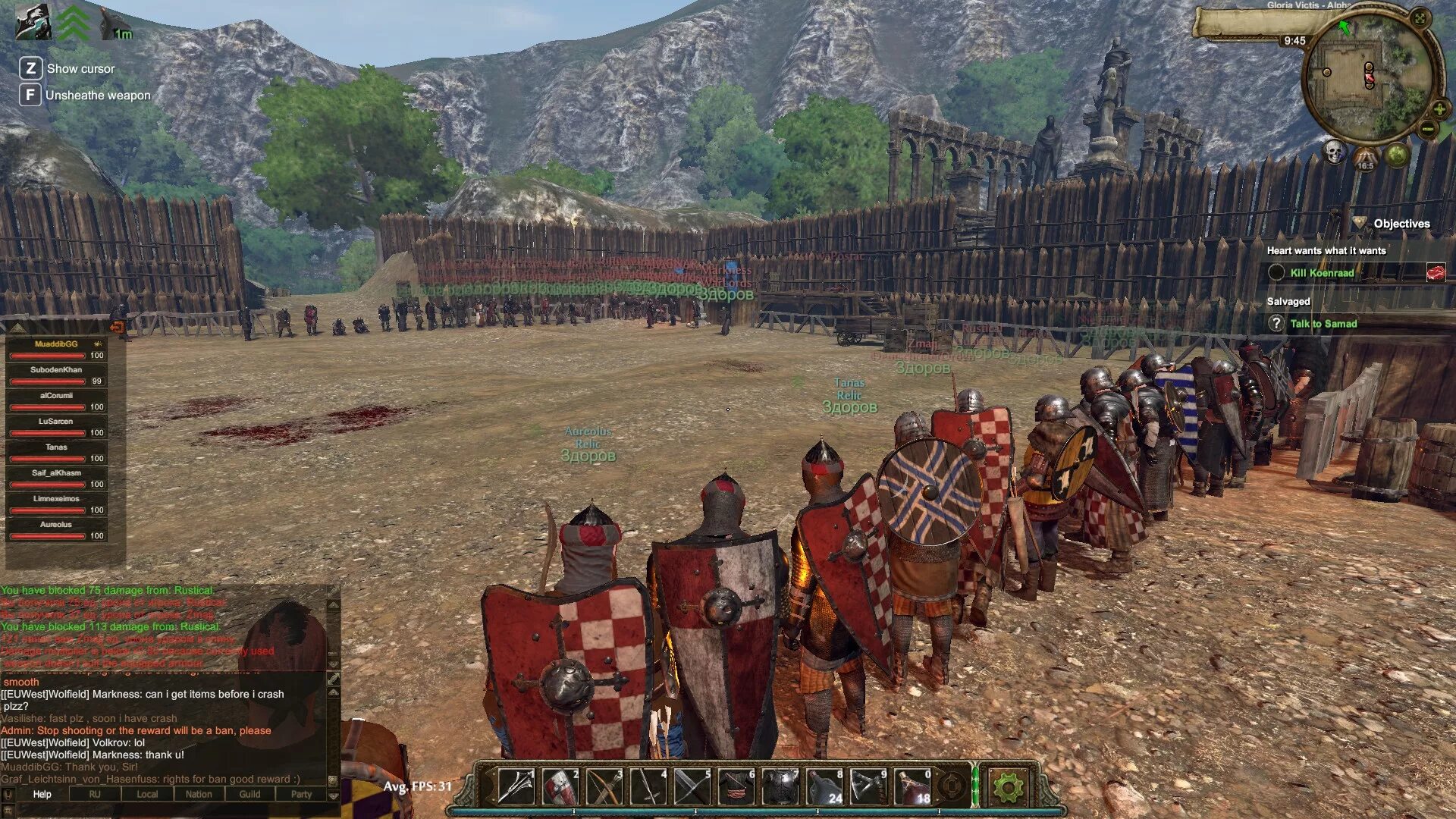 Medieval mmorpg. Medieval mmorpg. Gloria victis: medieval. Medieval mmorpg. Medieval mmorpg.