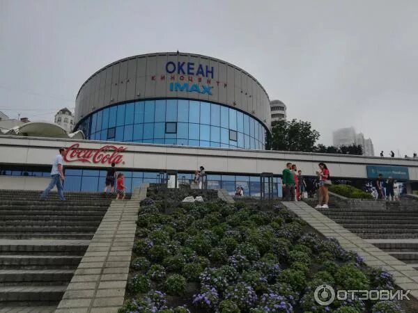 Выполненный проект: Кинотеатр "Океан", г. Владивосток. Выполненные проекты Клима