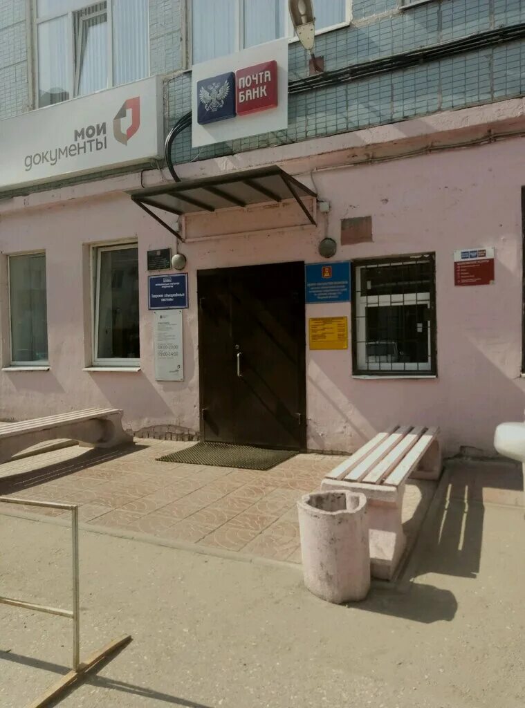 трёхсвятская улица 6к1 тверь. трёхсвятская улица 6к1 тверь. трехсвятская 6 тверь. тверь, трёхсвятская улица, 6. тверь, трёхсвятская улица, 6.