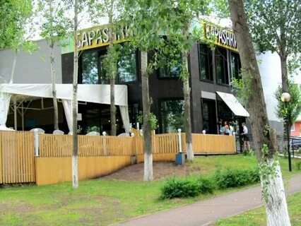 Барашки набережные челны