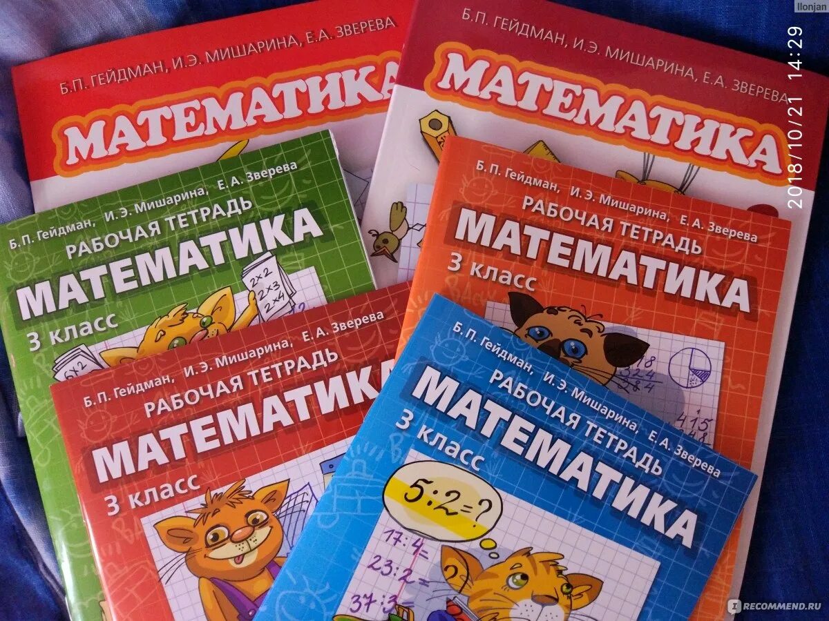 М. Военное дело учебник. Основы банковского дела учебник. Озон учебные пособия. Товар.