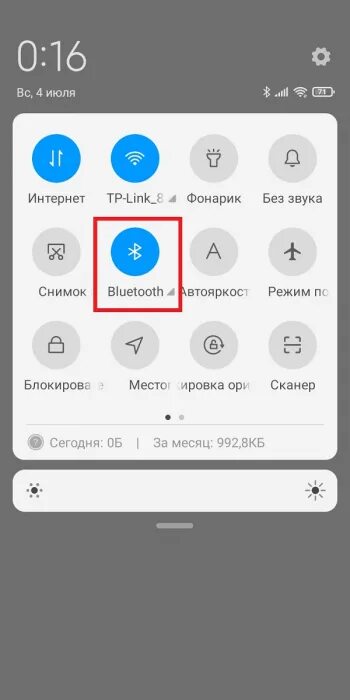 Включи bluetooth xiaomi. Как подключить Bluetooth Xiaomi. Как подключиться к колонке ксяоми. Как подключить колонку Сяоми. Колонка к телефону через блютуз Xiaomi.