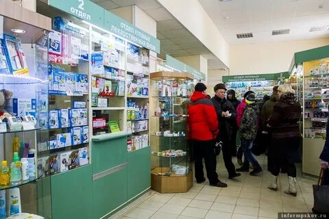 Аптека алапаевск