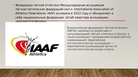 Легкое ассоциации