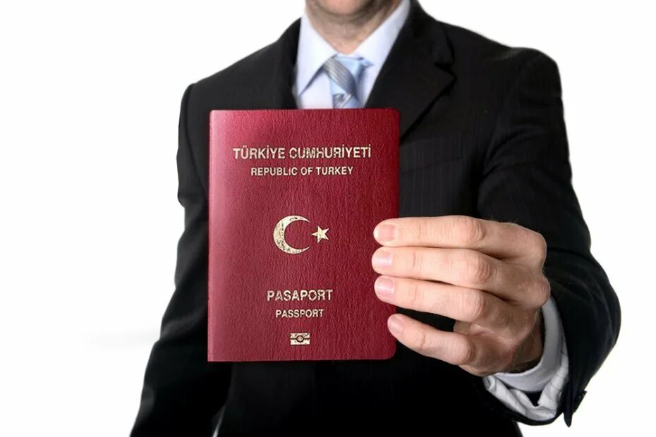 Нужно ли гражданство турции. Гражданство Турции. Получить гражданство Турции.