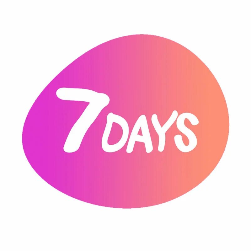 7days лого. Севен дейс логотип. 7 Days косметика. Реклама 7 Days. 7 days ru