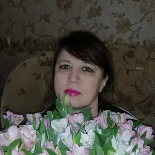 Ине фамилия