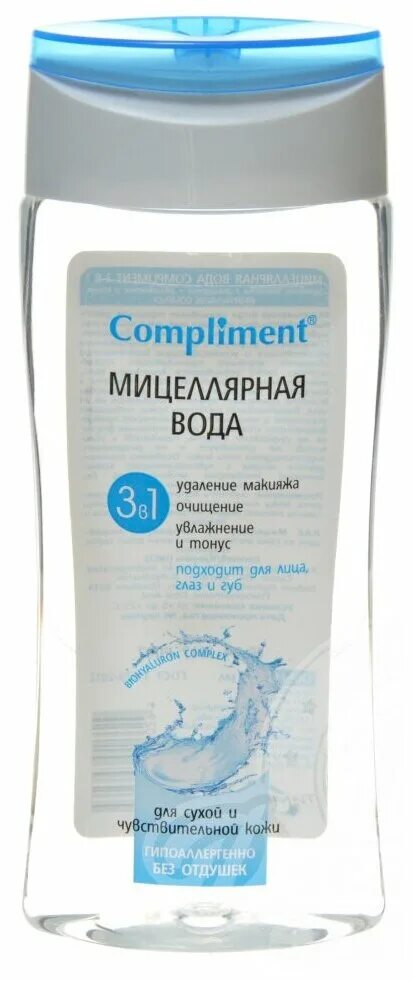 Комплимент мицеллярная жидкость с растительными экстрактами. Комплимент мицеллярная вода с васильком. Комплимент. Вода мицеллярная комплимент 200мл 3в1. Тимекс compliment мицеллярная вода успокаивающая 400мл 875467/15.