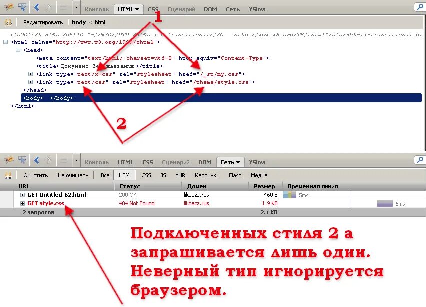 Недопустимый тип документа. Неправильный тип поставщика. невозможно выполнить запрос это некорректный тип документа. невозможно выполнить запрос это некорректный тип документа photoshop. невозможно выполнить запрос некорректный тип документа фотошоп.