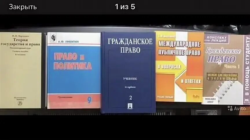 Сергеев ю к толстой гражданское право