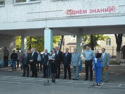 Железнодорожный колледж брянск