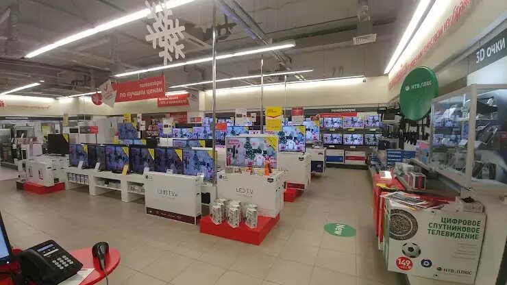 Акварель, щербинка, железнодорожная улица, 44. 44, тц «акварель». Железнодорожная 44 щербинка акварель. Торговый центр акварель щербинка. Торговый центр акварель щербинка.