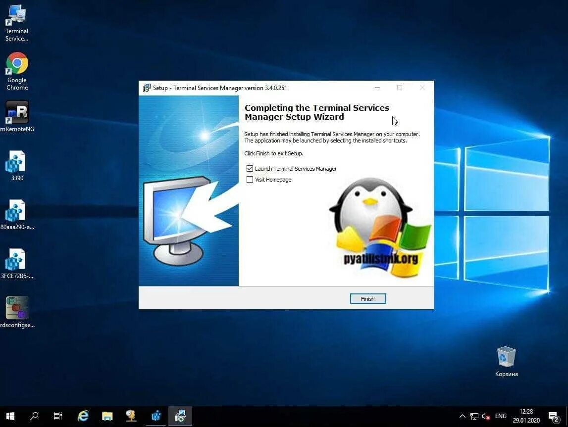 Google terms of service. 2015-2016 google play. Google terms of service. Terms of service. Google terms of service.