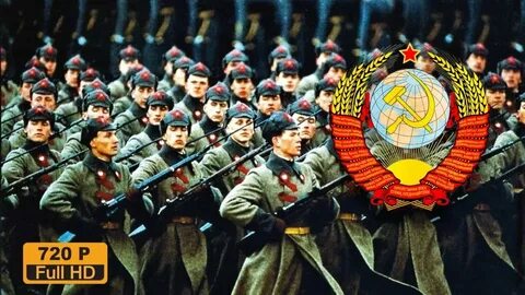 Объединенное войско