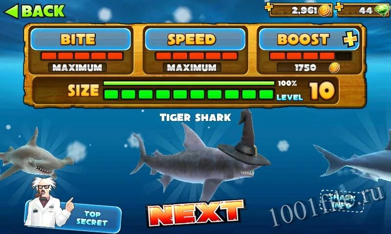 Секретные места в игре hungry shark. Hungry shark evolution мод меню. Hungry shark evolution мод меню. Hungry shark evolution мод меню. Хангри шарк эволюшн моби дик.