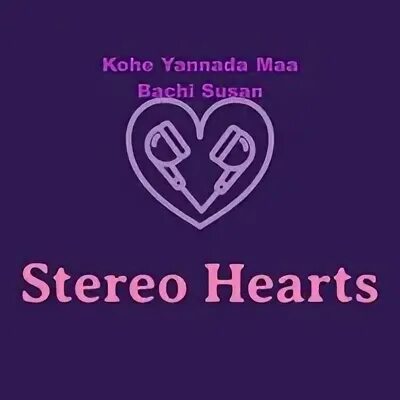 Stereo hearts sunseekers. Stereo hearts sunseekers