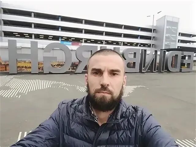Алекс вила