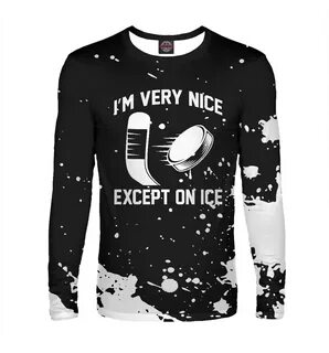 I m very nice