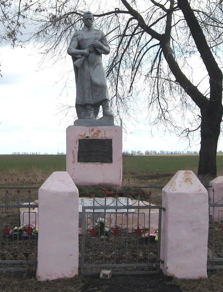 Курская братская могила. Братская могила памятник курская область. Курская обл. Братская могила памятник курская область. Курская братская могила.