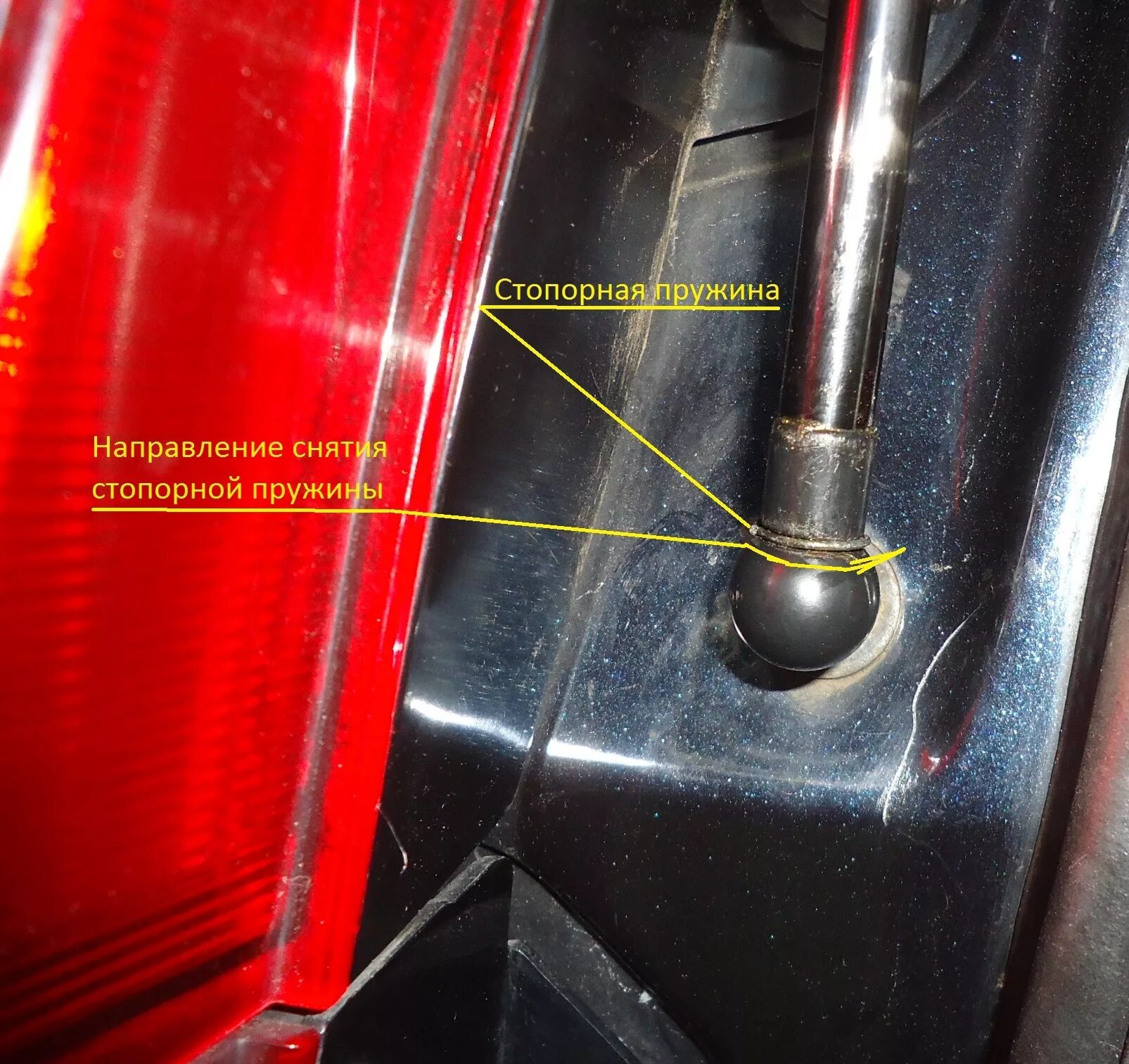 Амортизатор багажника Ховер н2. Ховер h2 амортизатор задней двери. Газовый упор багажника Ховер н6. Great Wall Hover h5 упоры задней двери.
