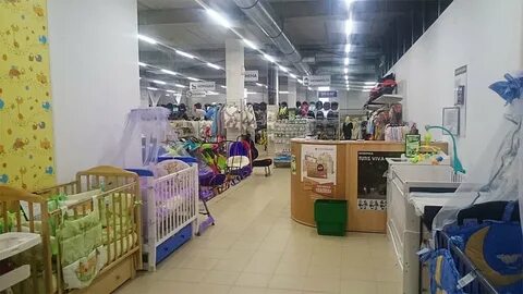 Детские магазины в пскове