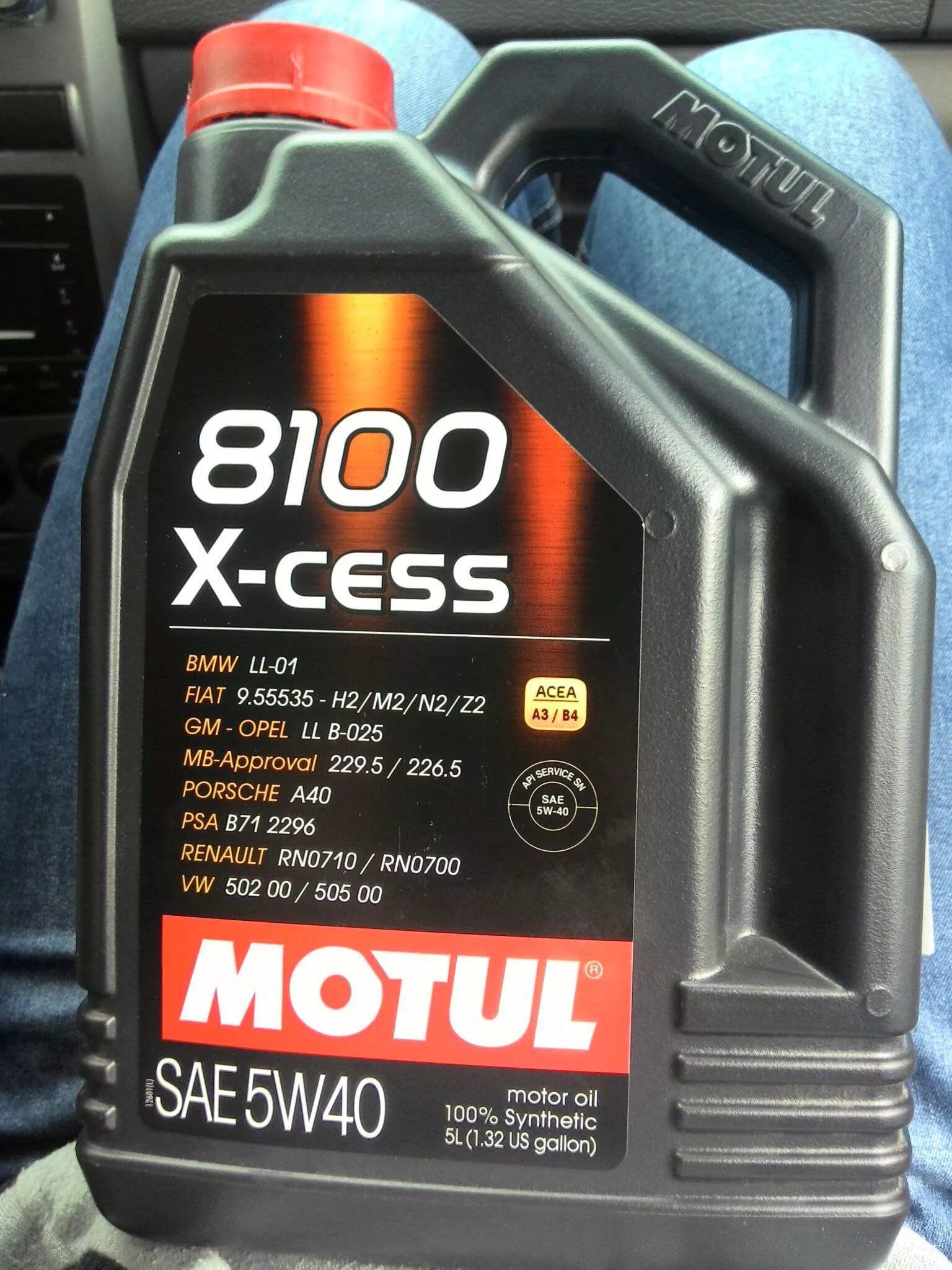 X-Cess 5w40. Motul 5w40 8100 x. Motul x-Cess 5w40. 8100 X-Cess 5w40 5 л Motul 102870. Масло motul 8100 x cess 5w40