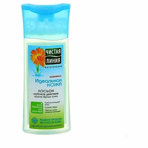 молочко для лица чистая линия, 100 мл. тоник для лица чистая линия для жирной кожи. лосьон тоник чистая линия витамин е для лица. чистая линия лосьон чистая кожа. чистая линия идеальная кожа бойс онли.