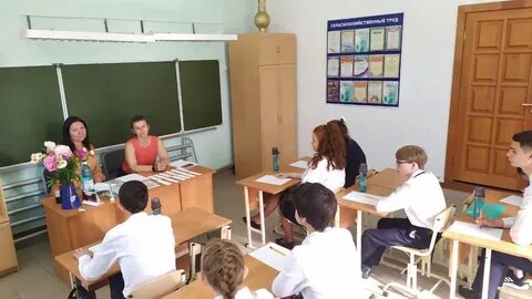 17 экзамен