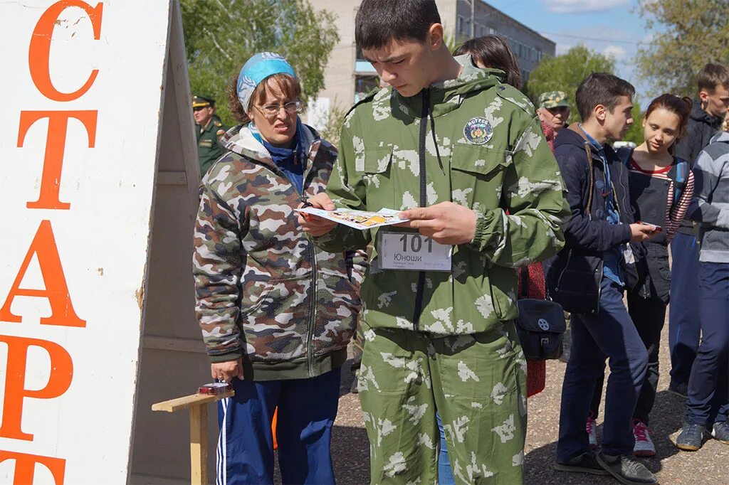 Курсы зарницы. Зарница (игра). военно-спортивная игра зарница. спортивно патриотическая игра зарница. зарница конкурсы.
