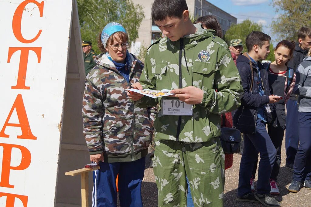 Зарница личный кабинет. Зарница (игра). Военно-спортивная игра Зарница. Спортивно патриотическая игра Зарница. Зарница конкурсы.