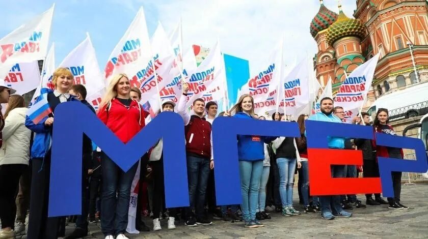 Активисты общественного движения. Молодая гвардия Единой России. Молодая гвардия Молодёжная организация. Молодой гвардии Единой России. Молодая гвардия Молодежная организация Единая Россия.