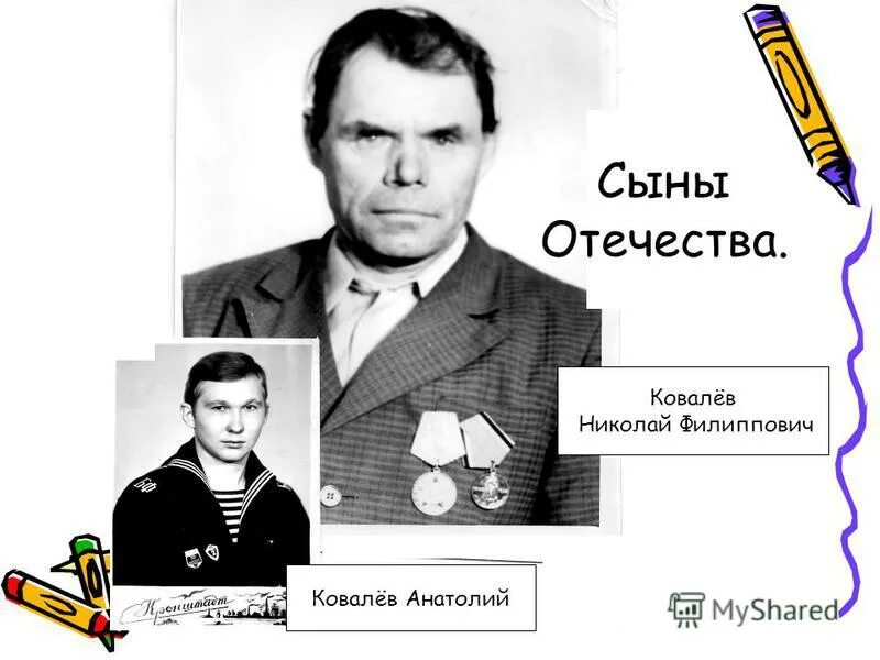 рассказы начальник. директор кричит на подчиненных. кгб шутит афоризмы от начальника советской разведки. кгб шутит. начальник и подчиненная.