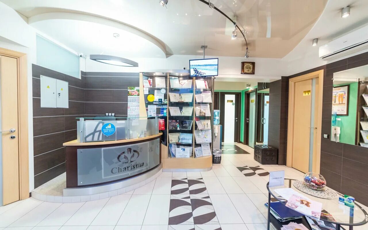 Семьи шамшиных 30 новосибирск анима. Клиника души анима новосибирск. Семьи шамшиных 30 новосибирск. Анима психологический центр новосибирск. Клиника души анима.