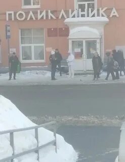 Белый человек ижевск