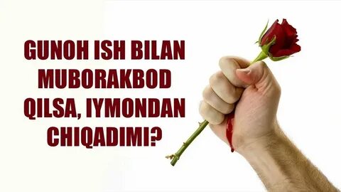 Май ичсам гунох булар