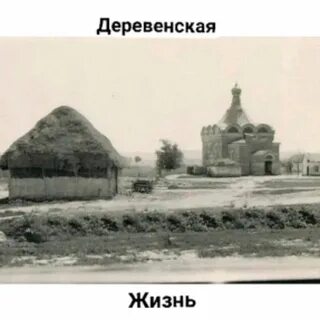Погода в нижних лубянке
