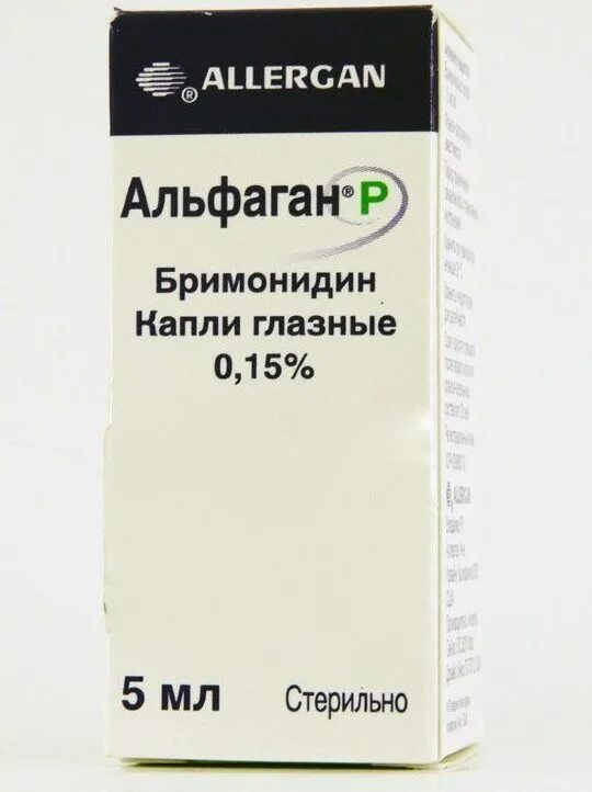 Бримонидин глазные аналоги. Бримонидин Люксфен глазные капли. Бримонидин Альфаган глазные капли. Симбринза глазные капли. Сантабрим капли глазные.