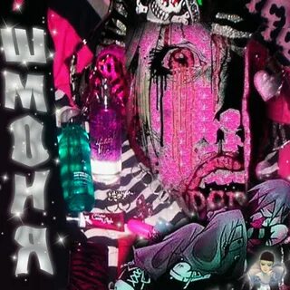 Шмоня