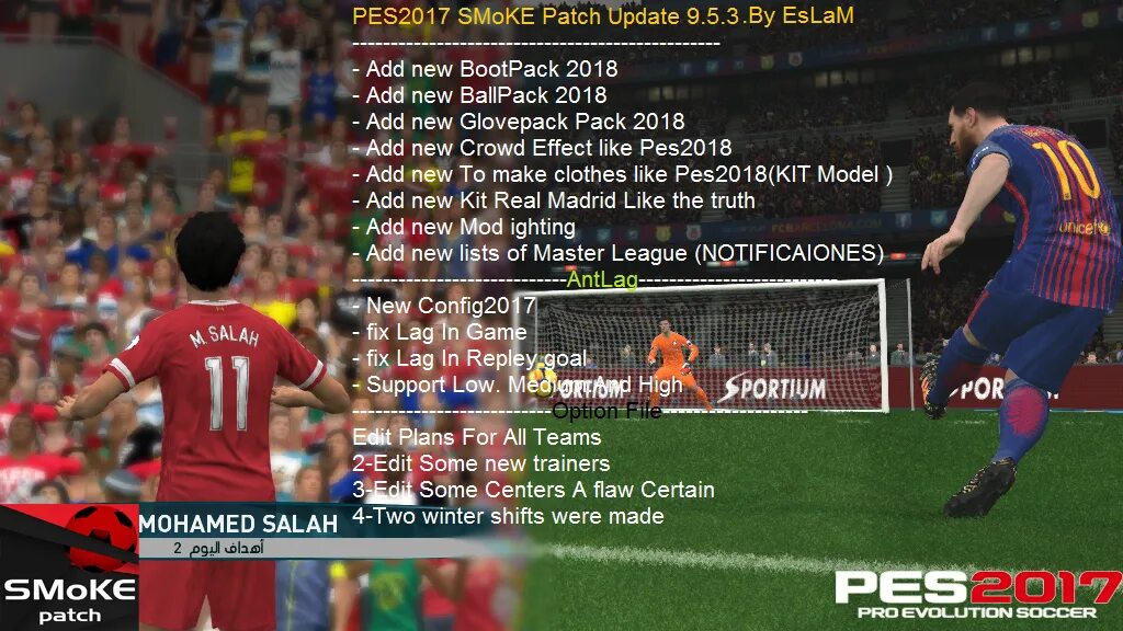 Патчи для пес 17. PES Smoke Patch 2017 9.5. PES 2017 Patch. PES 2017 / Pro Evolution Soccer 2017 [Smoke Patch] (2016) PC | REPACK от xatab. Пес 17 патчи.