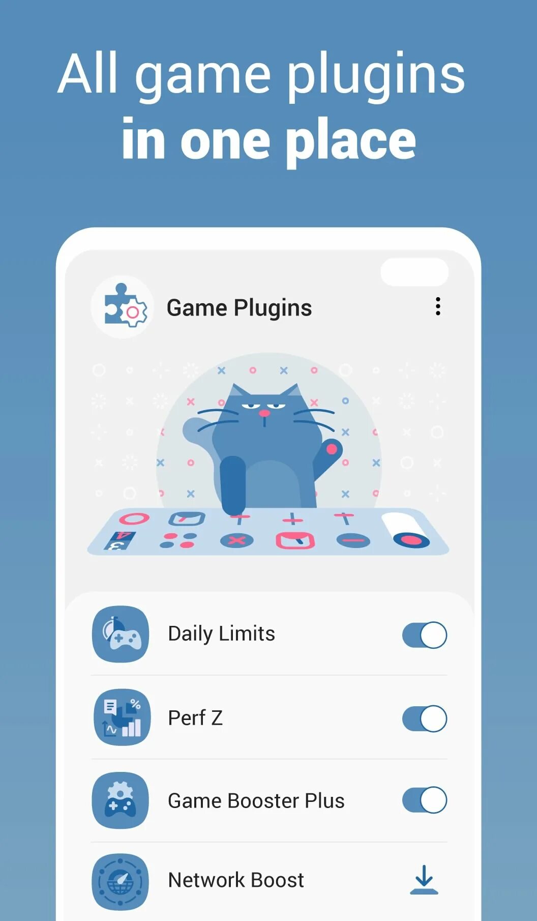 Плагин Тейл игра. Plugin galaxy