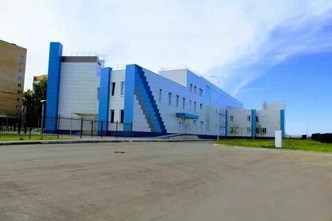 Дворец наро фоминск