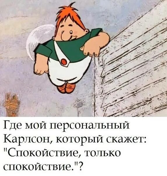 Сколько людей посмотрело интервью карлсона